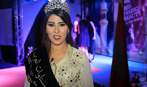 Najlae_Miss-arabe