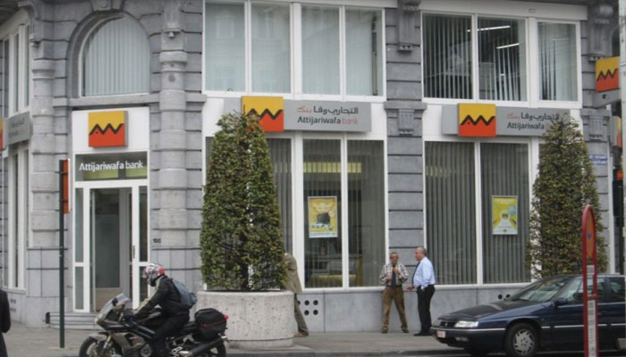 Attijariwafa Bank Europe propose en France une large gamme de prêts à la  consommation - Maroc Hebdo