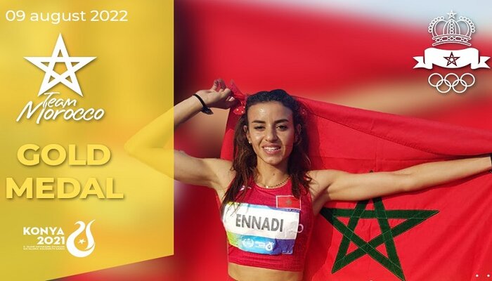 Jeux de la solidarit   islamique   Noura Ennadi remporte la m  daille d   or